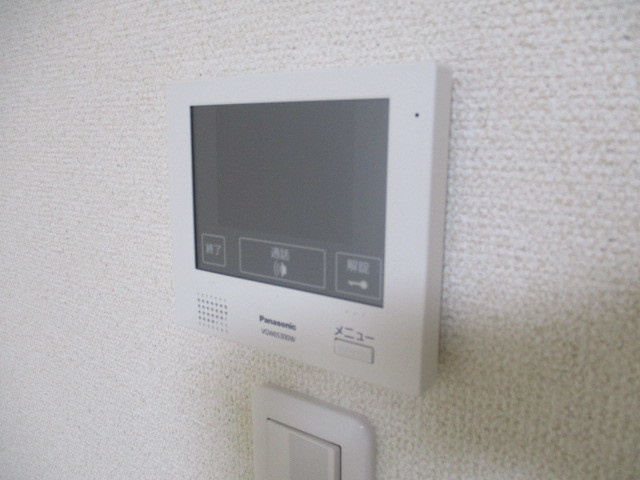 フジパレス瑞光５番館