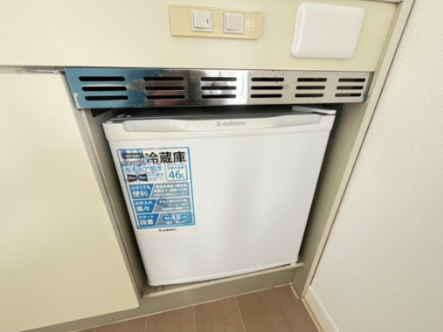 コスモハウス瑞光