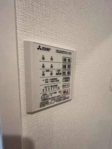 【設備】イルクオーレ 