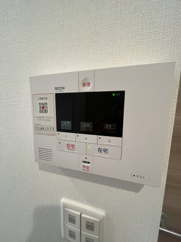 【セキュリティ】イルクオーレ 