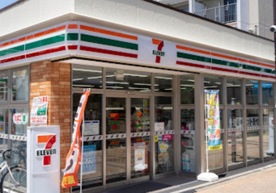 【周辺】 | 鶴寿館　14492 | セブンイレブン 板橋赤塚一番通り店まで138ｍ