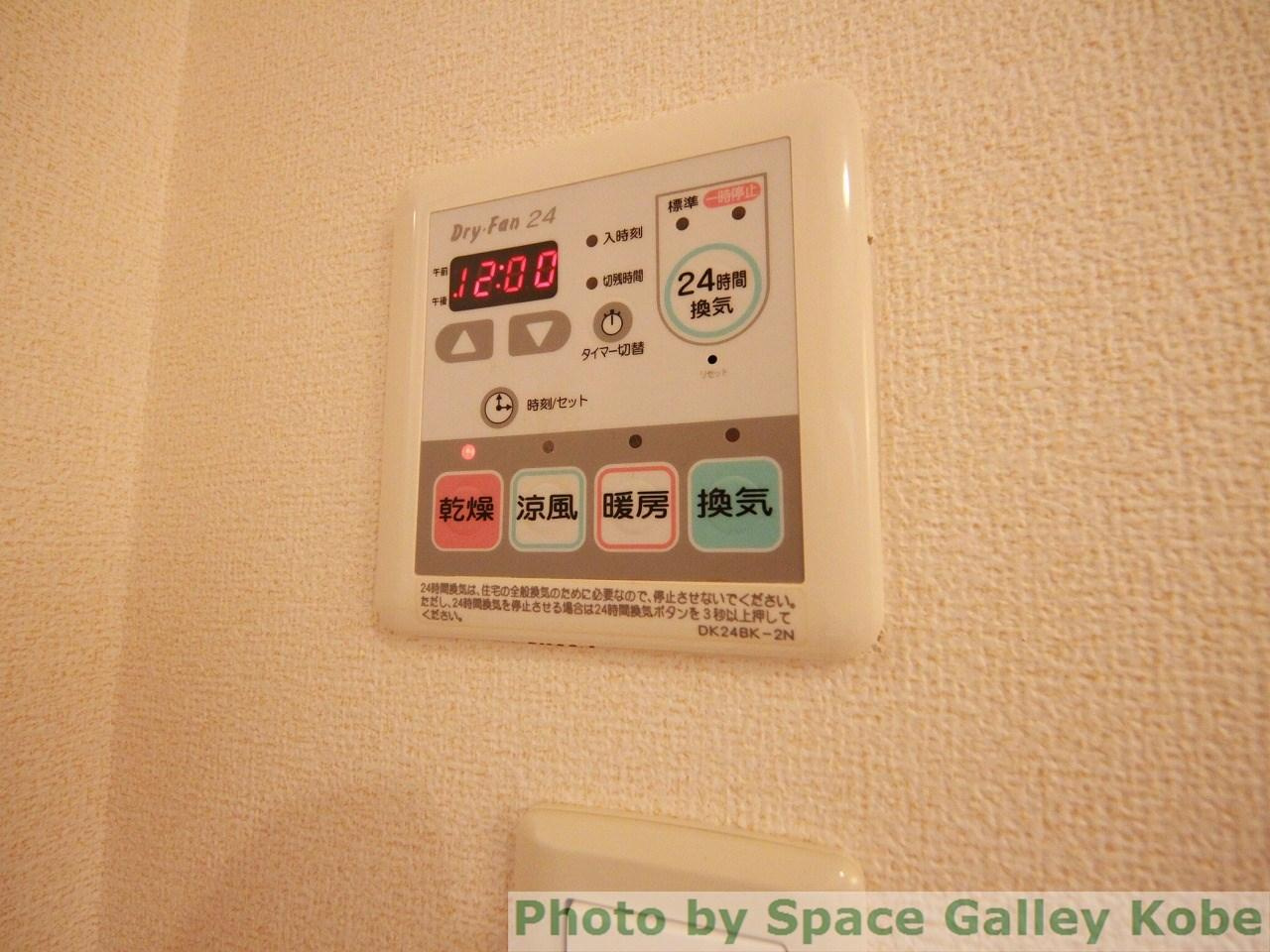 シーベル5の設備|※お部屋により仕様が異なる場合があります。