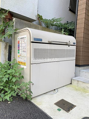 【その他共用部分】 | モダンゲート実籾 | ゴミボックス