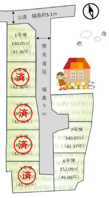 【区画図】 | あきる野市野辺建築条件付売地　７号地