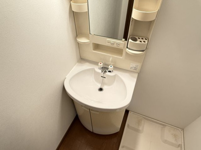 【洗面所】 | マンションフクハラ