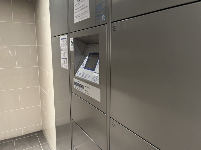 プレサンス丸の内城雅のその他共用部分|プレサンス丸の内城雅