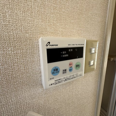 【設備】 | ハイツ西田
