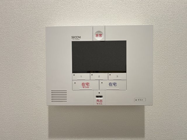 板橋区南町 全2棟 A号棟のその他|安心セキュリティ、セコム搭載