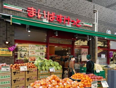 【周辺】 | パルコート | まいばすけっと 西台駅西口店まで516ｍ