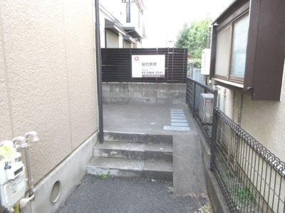 【その他共用部分】 | パルコート | 共用部もきれいに整備されています