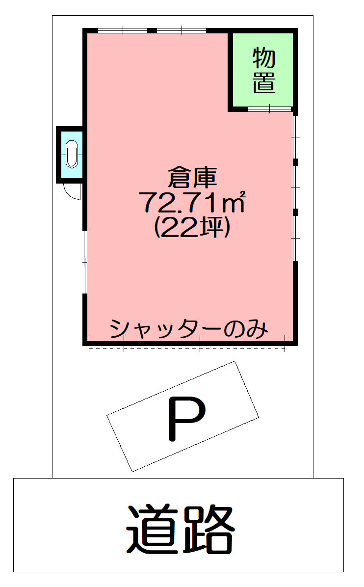 平塚市田村7丁目倉庫の間取り