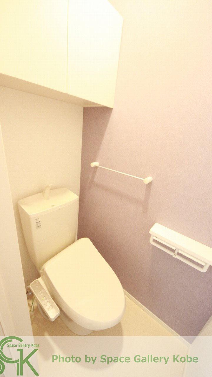 メゾン・ド・カルムⅥのトイレ|※お部屋により仕様が異なる場合があります※