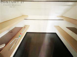 ウォークインクローゼット