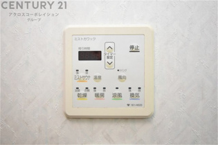 冷暖房・空調設備