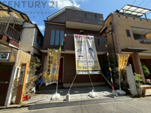 尼崎市武庫町2丁目中古戸建の画像