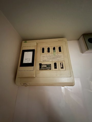 見附町コスモマンションの設備