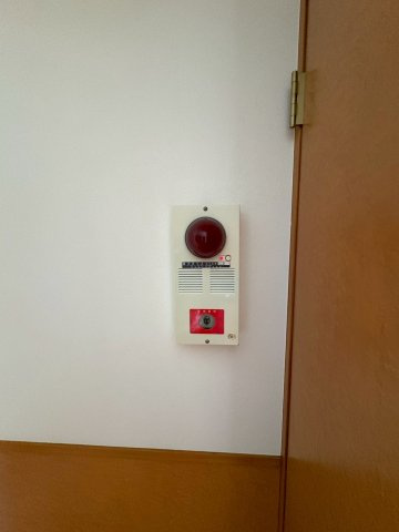 見附町コスモマンションの設備