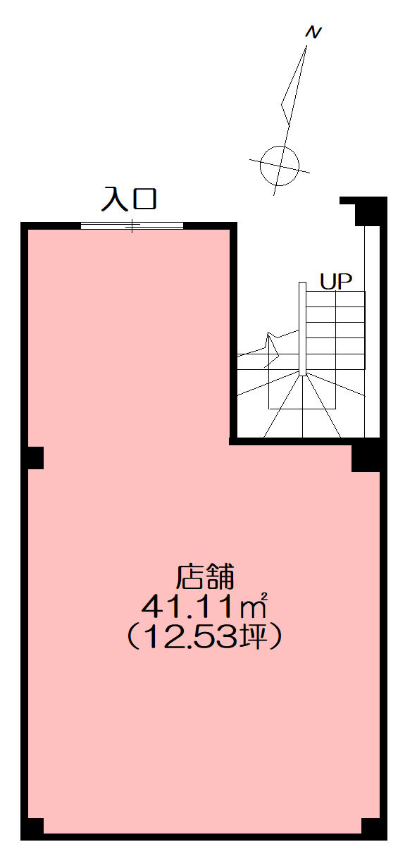 見附町コスモマンションの間取り