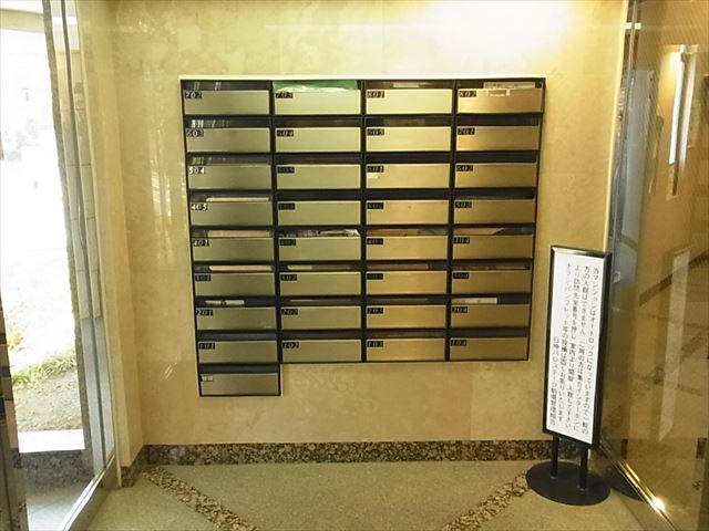 日神パレステージ駒場のその他共用部分