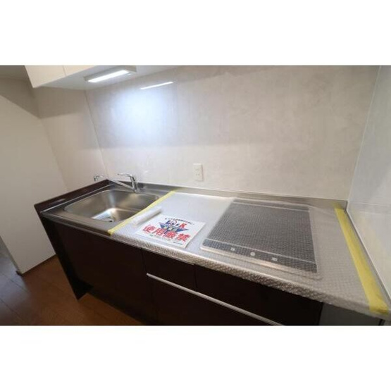 【キッチン】 | RITZ HOUSE