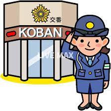 下京警察署 高辻交番（198m）