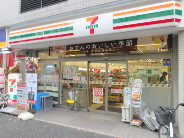 ロゼ・プランドールのその他|セブンイレブン文京白山駅前店