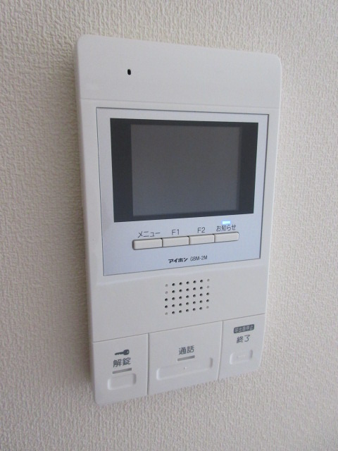 ロゼ・プランドールのセキュリティ