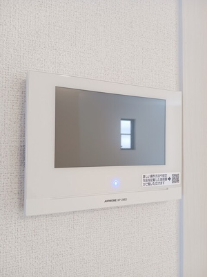 【セキュリティ】 | サザンクロス