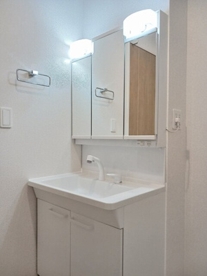 【洗面所】 | サザンクロス