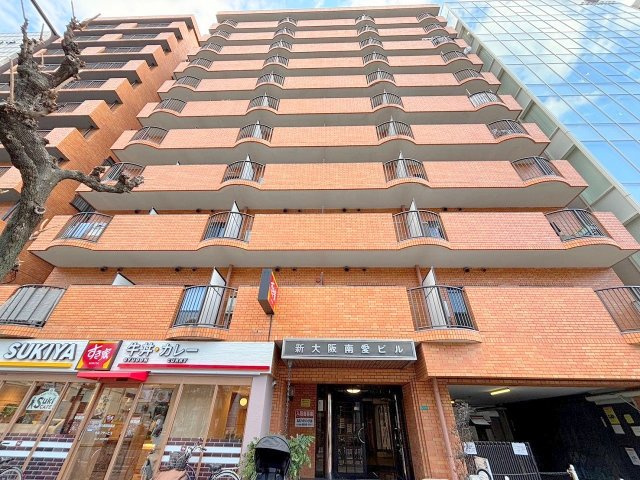 新大阪南愛ビルの外観