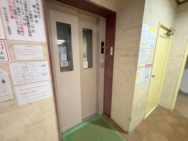 新大阪南愛ビルのその他共用部分