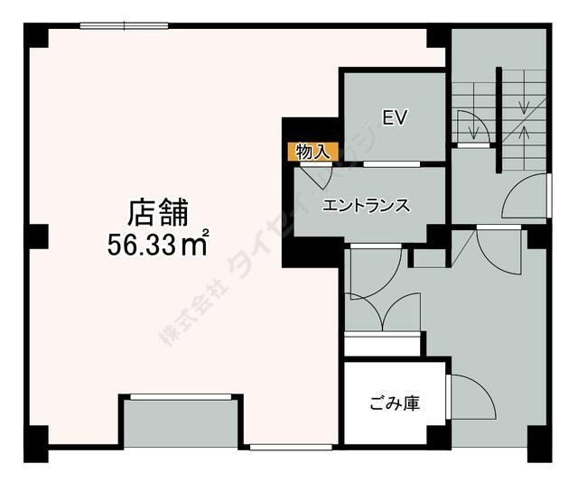 銀座スカイビル