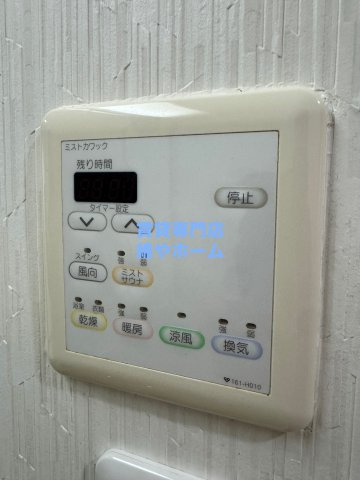 CITY　SPIRE難波WESTの設備