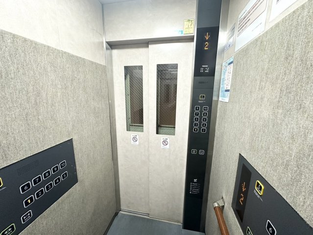 朝日プラザ五橋Ⅱのその他共用部分|エレベーター