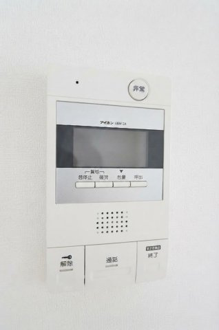 オーナーズマンション　ラポールのセキュリティ