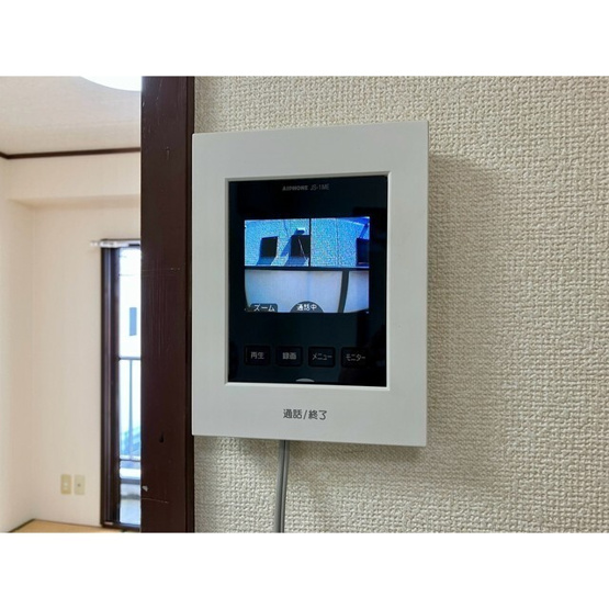 【その他】 | アーレス平塚 | TV付きモニターフォン