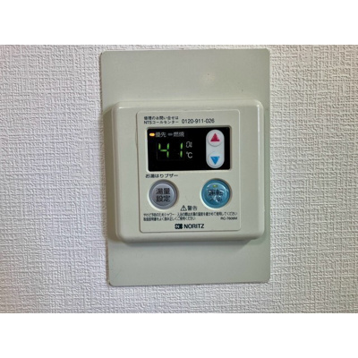 【設備】 | 給湯パネル