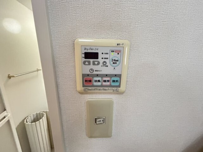 【設備】 | 城西町テラスハウス