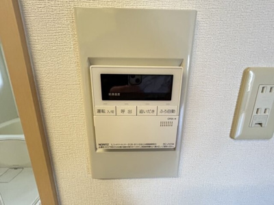 【設備】 | 城西町テラスハウス