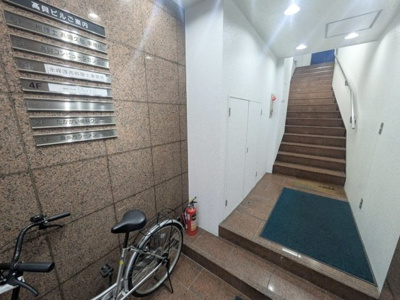 【その他共用部分】 | 高貝ビル