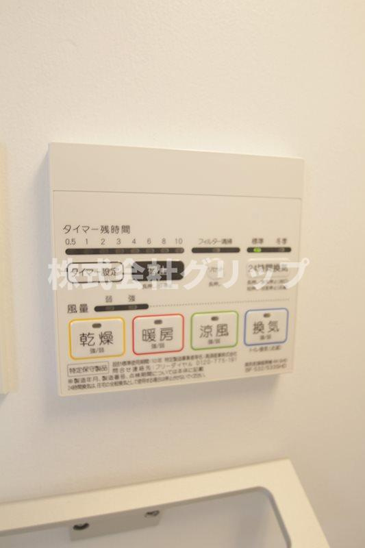 ZOOM川崎EASTの設備