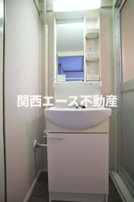 【洗面所】 | 下田部C団地