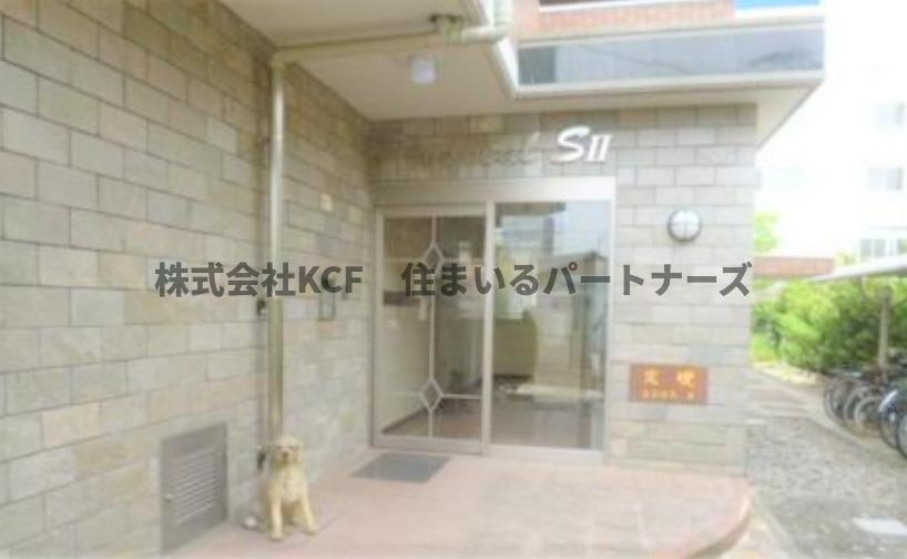 プロスペールSⅡのその他共用部分