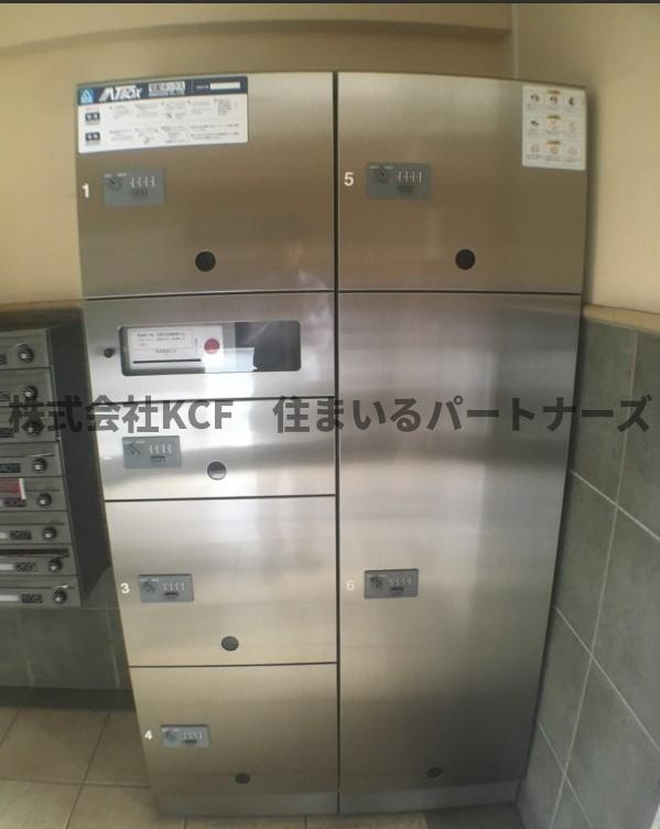 サウスヒルズのその他共用部分