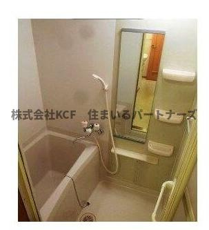 サウスヒルズの浴室|お風呂です