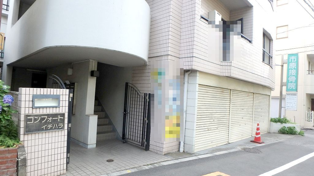 コンフォートイチハラのロビー