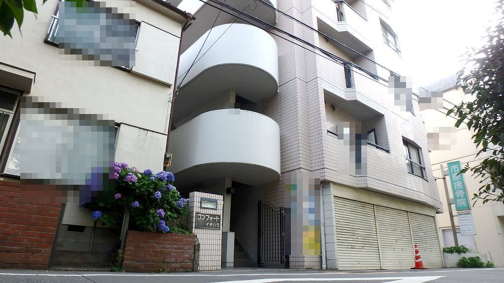 コンフォートイチハラの外観