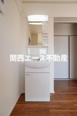 【洗面所】 | 牧野B団地