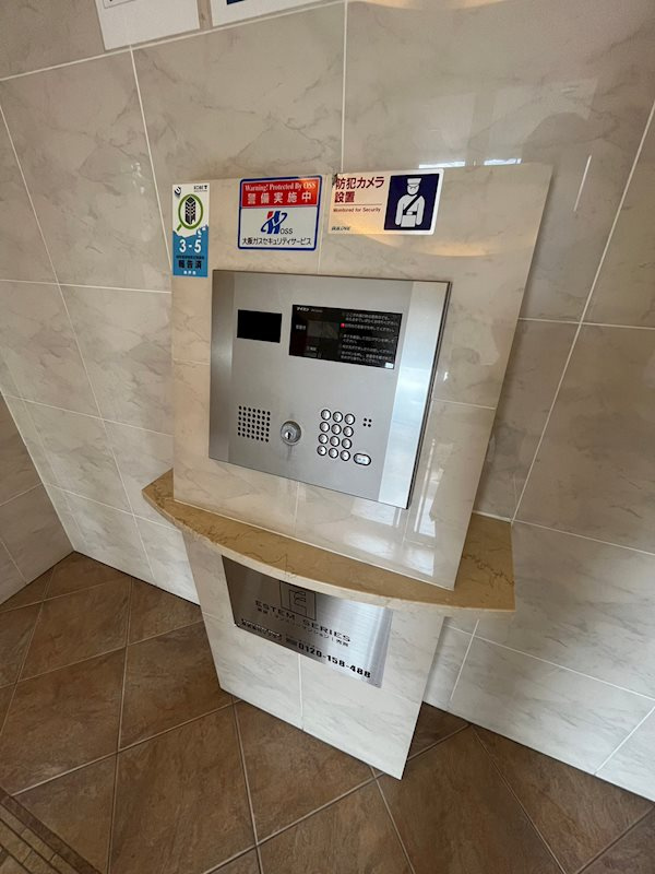 神戸市中央区下山手通７丁目の賃貸マンションの外観