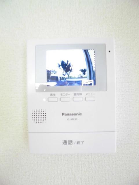 リファインドのセキュリティ|セキュリティ